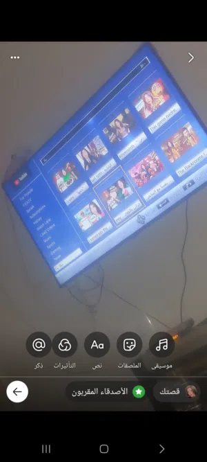 شاشة سامسونج 55 بوصه سمارت