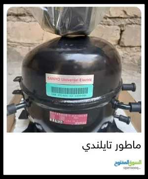 ‏قطع غيار ‏.‏ جديد‏2