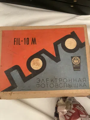 عبوة فلاش إلكتروني FIL-10 M Nova،
