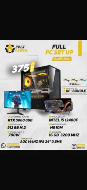 Pc مبطل كرتون غير مستخدم