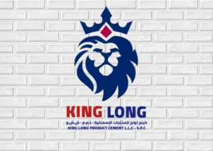King Long Product Cement 