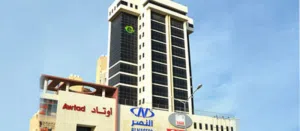 مكتب تجاري جاهز للبيع