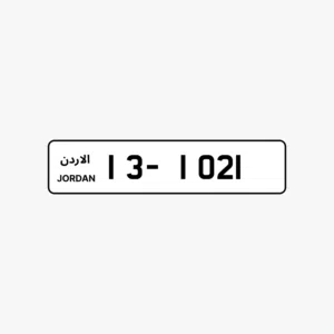13 - 1021.