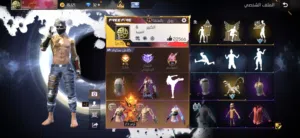 Free Fire Accounts and Characters for Sale in Casablanca