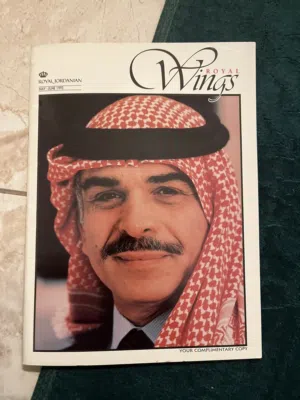 مجلة قديمة تتحدث عن الملك حسين واخبار عدة من ماركة wings royal