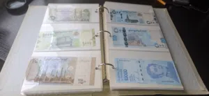 البومات لحفظ العملات الورقيه والصور عدد 2 بسعر 10 دنانير أردني للقطعتين.