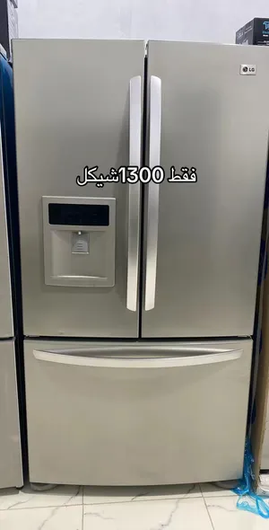 LG Refrigerators in Jenin