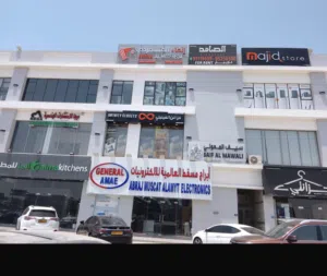 98SQM office in Maabelah