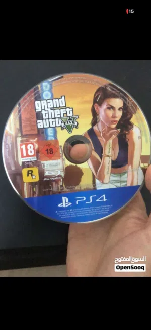 جراند للبيع