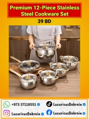 Premium 12-Piece Stainless Steel Cookware Set  Gold Design  Delivery Available