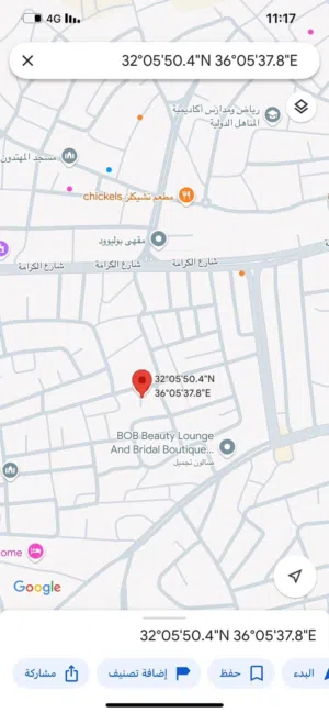 Residential Land for Sale in Zarqa Al Zarqa Al Jadeedeh