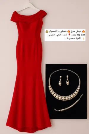 فساتين سهره تركي