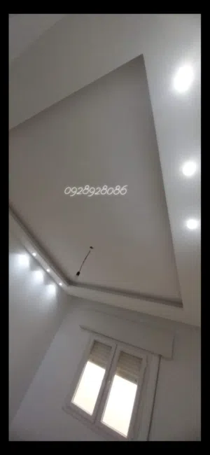 فنين جبس امبورد ليبين