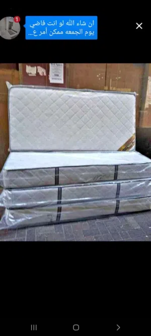 We are selling brand new mattress