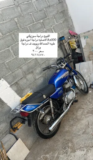 دراجة سيجي AX100