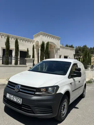 ڤان كادي 2020 حرة