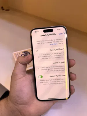 ايفوان 14سعره كلش مناسب