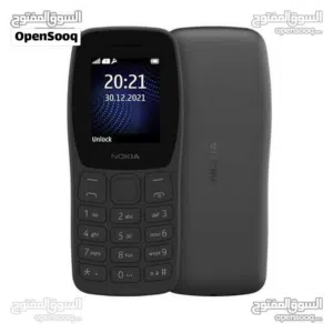 Nokia Others Other in Benghazi