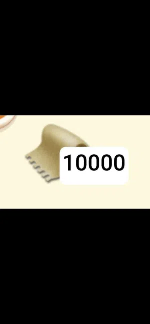بيع منتجات هاي داي شوف الوصف