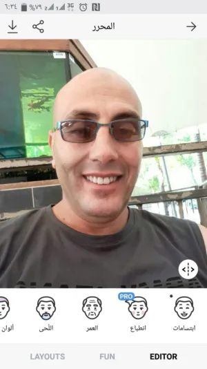 جود الله محمود عبده 