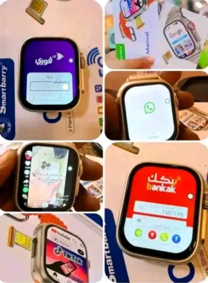 تكساس هندسكو