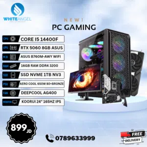 PC Gaming i5 14th + RTX 5060 8GB مع شاشة 24 inch 165hz