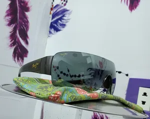 نظارة شمس صناعة يابانى ماركةMaui Gim