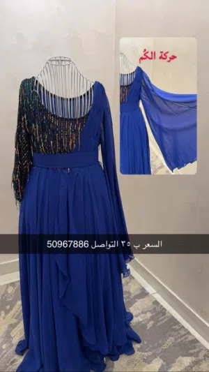 فساتين للمناسبات