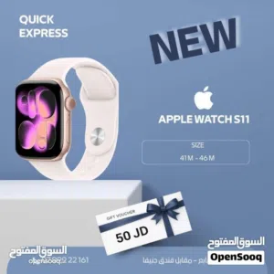 APPLE WATCH S11 ( 46M ) NEW /// ساعه ابل الجيل 11 مقاس 46 ملي الجديد