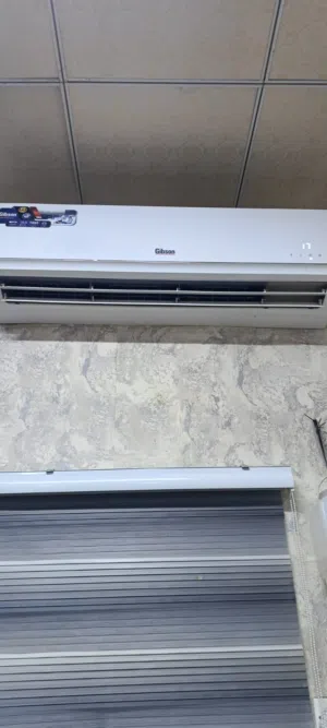للبيع سبلت جبسون 2طن نضيف