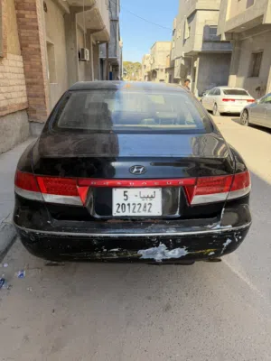 هيواندي ازيره