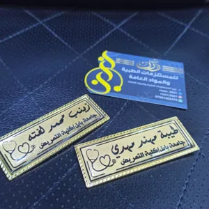 بروش تعريفي