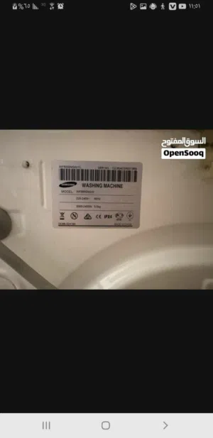 غسالة سامسنج استخدام بسيط جدا شبة جديد