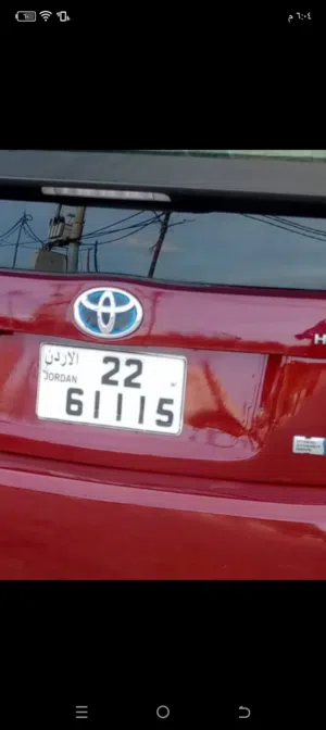 نمره مميزه