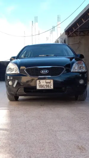 هندي كارنز