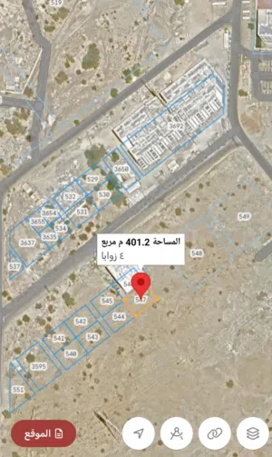 Commercial Land for Sale in Muscat Bosher