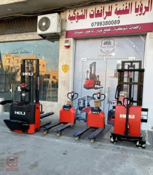 رافعة كهربائية Heli