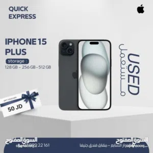 IPHONE 15 PLUS ( 128GB ) USED /// ايفون 15 بلس ذاكرة 128 مستعمل وكاله