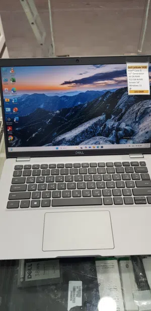 Dell Core i5 10th Generation