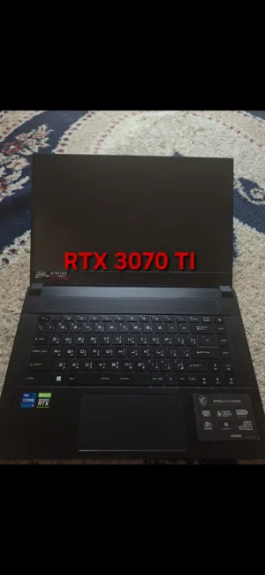 laptop gaming ( msi stealth GS66 Graphics card 3070 ti  )