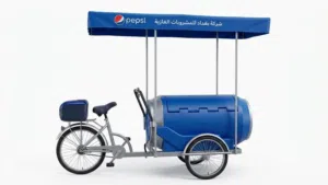 دراجه هوائيه