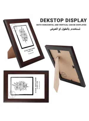 مطبعه الإبداع