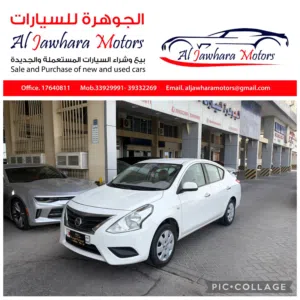 نيسان سني موديل 2023