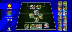 PES Accounts and Characters for Sale in Basra