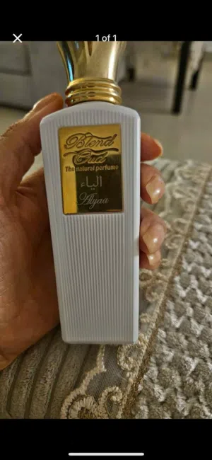 Blend Oud Alyaa عطر نسائي باودري فواح