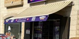 Shops Supplies . Used2