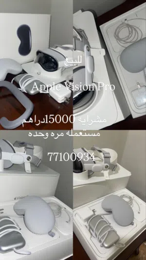 Apple Vision Pro