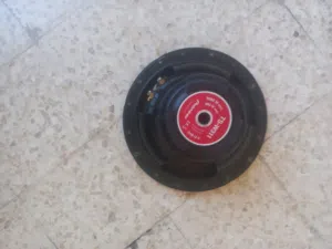 صب بايونير سيستم