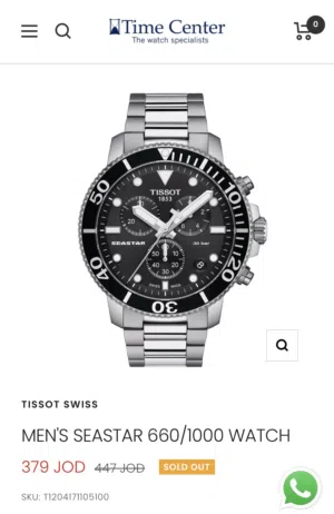 Analog Quartz Tissot watches for sale in Irbid
