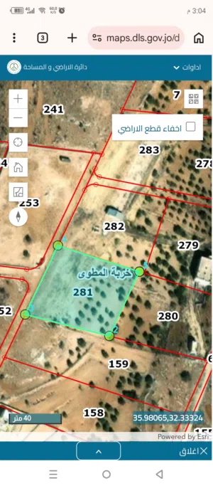 Farm Land for Sale in Mafraq Nadira